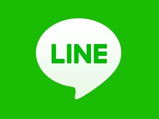 LINE Support